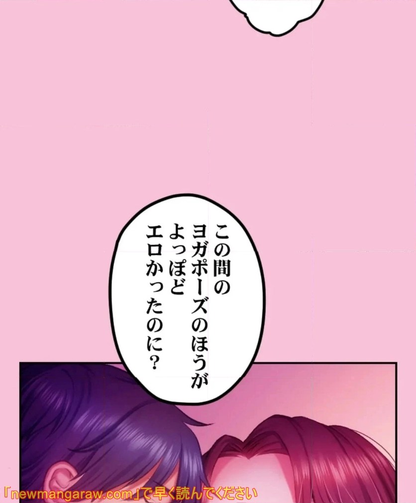 P69