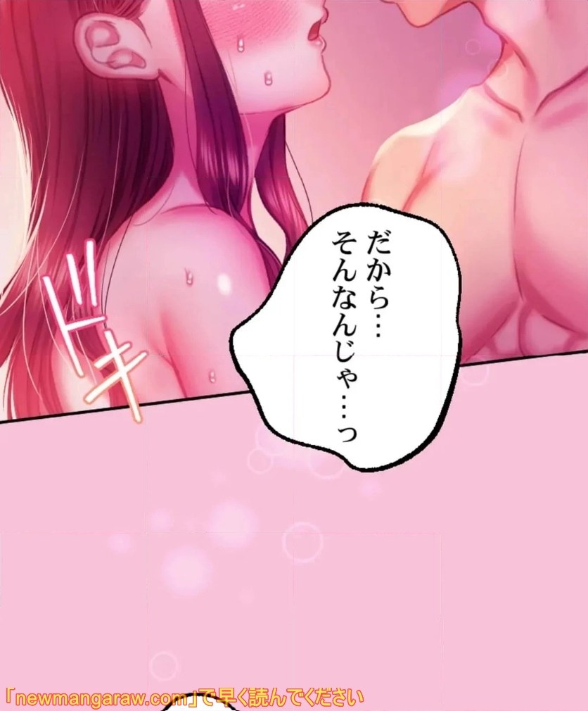 P78