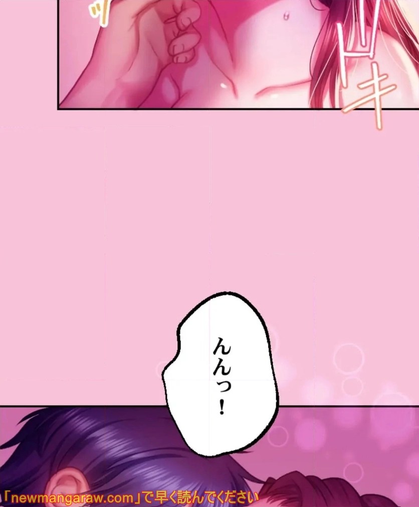P81