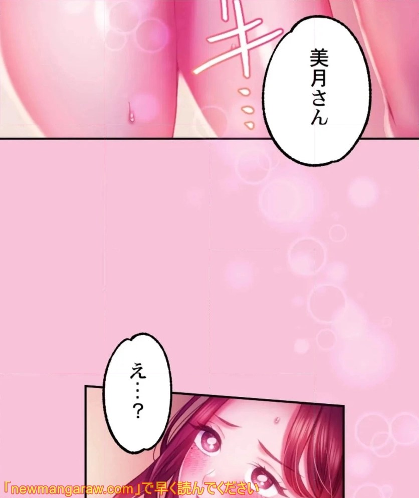 P94