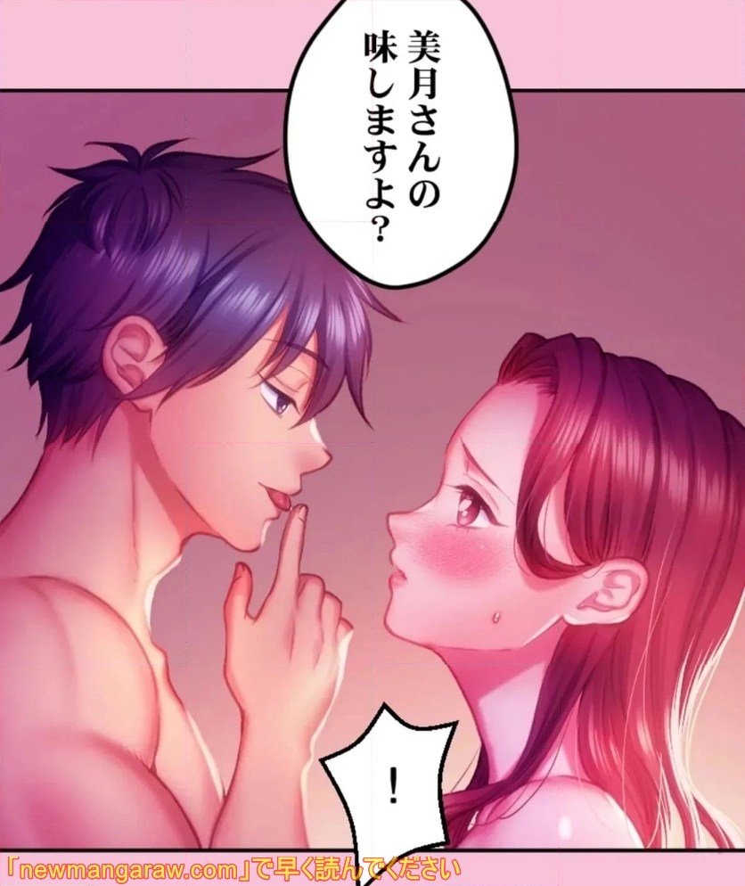 P96