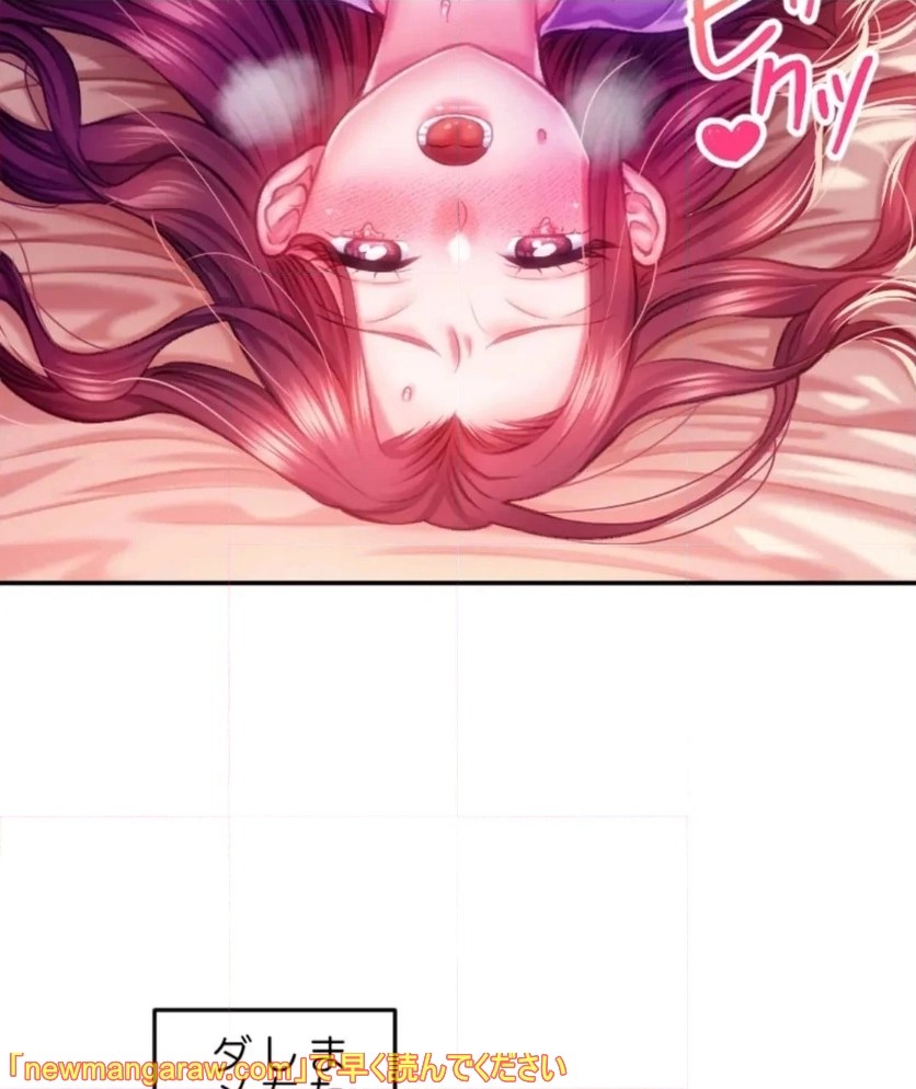 P99