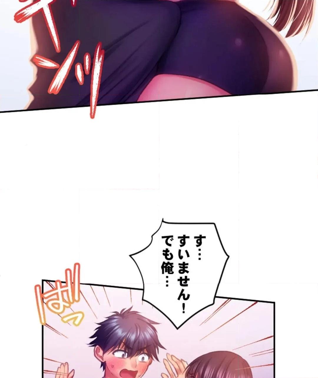 P43