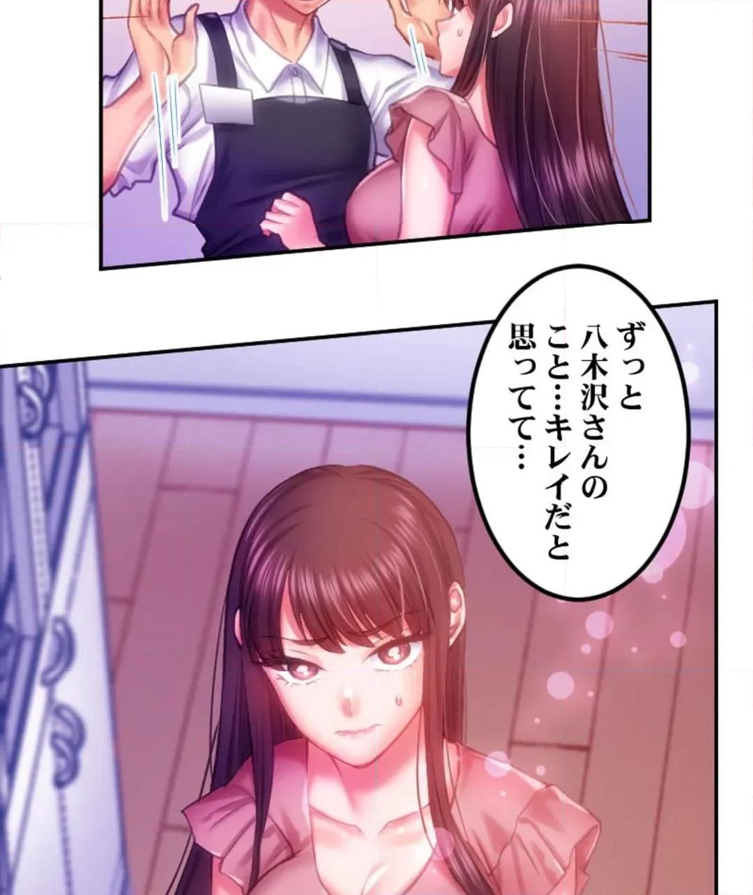 P44