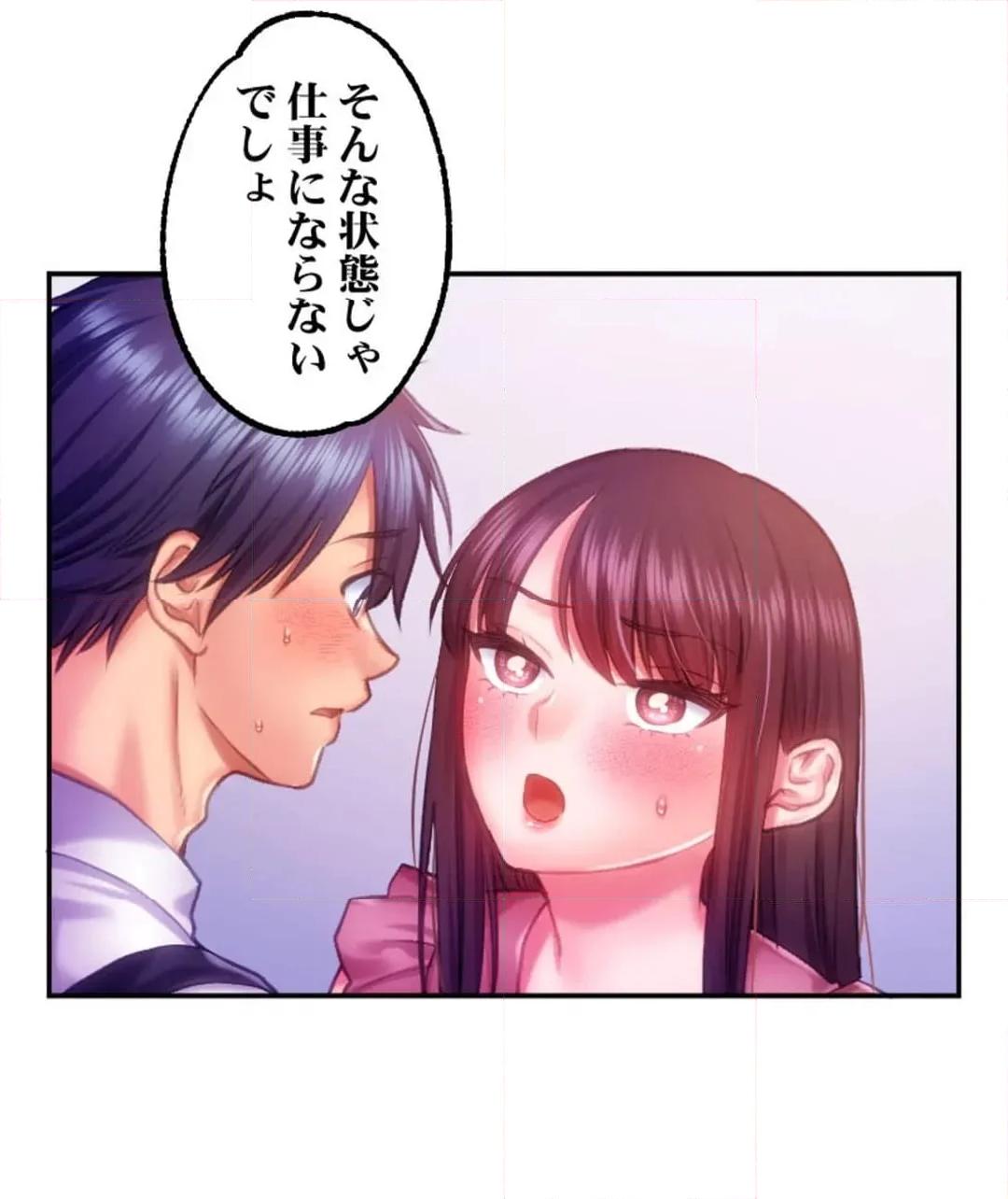 P48