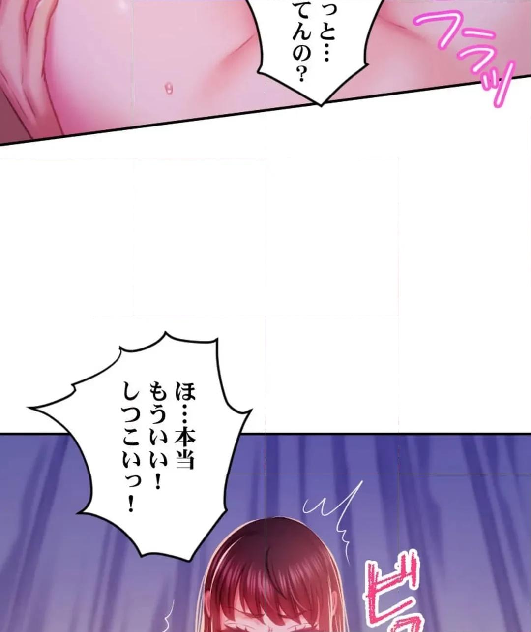 P58