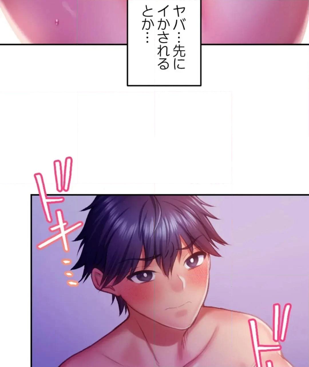 P64