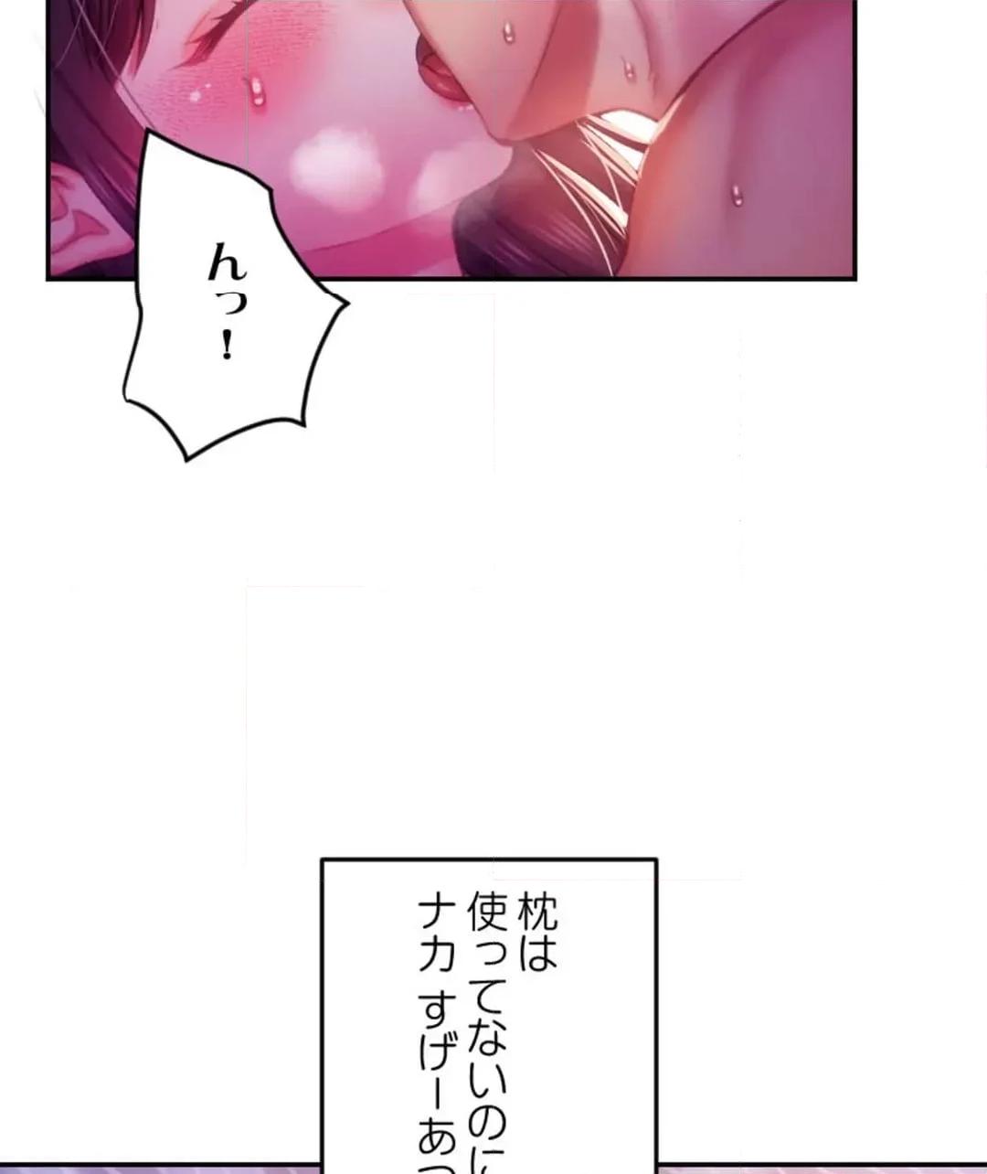 P71