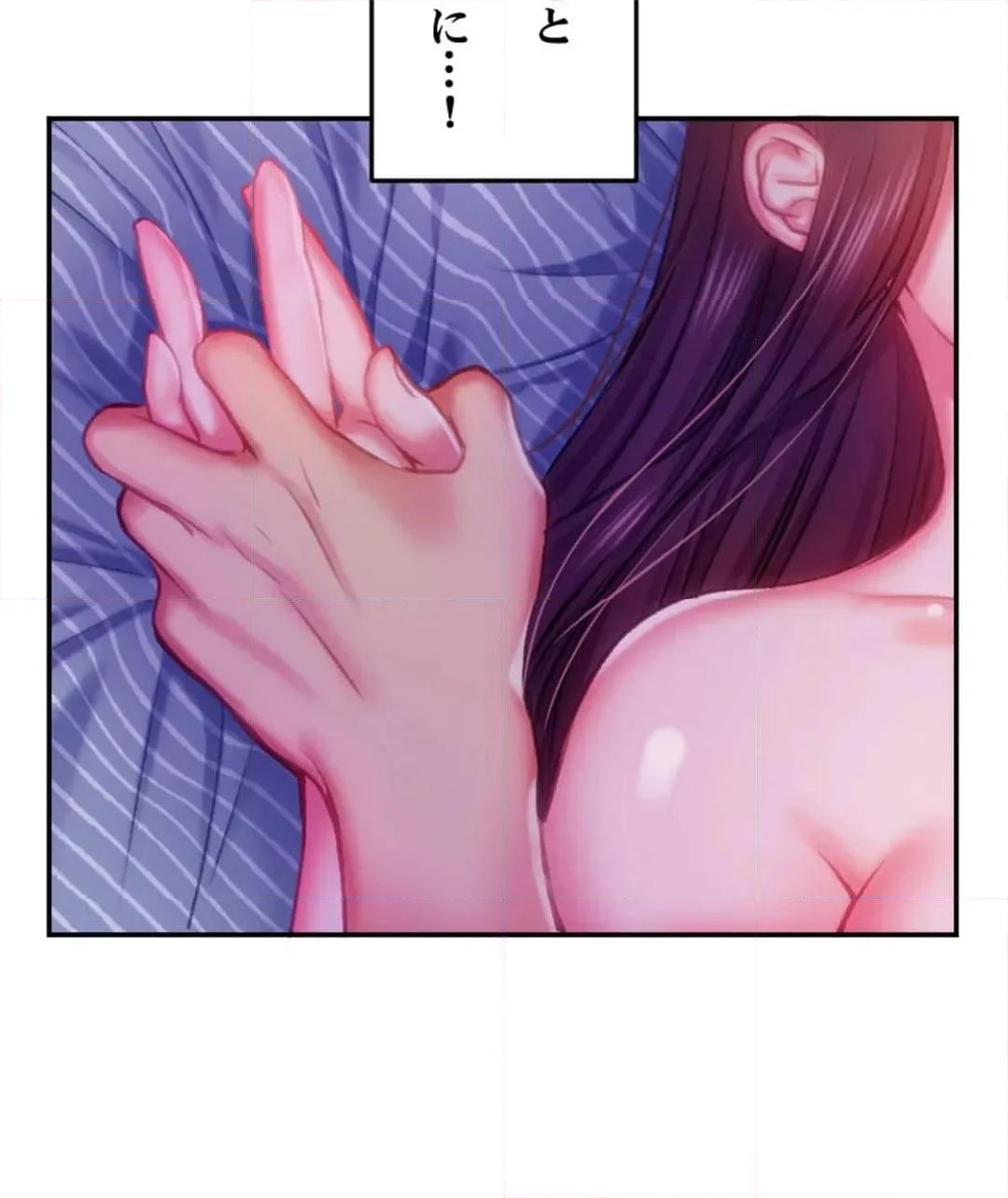 P76