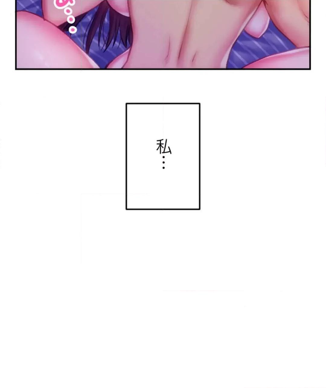 P83