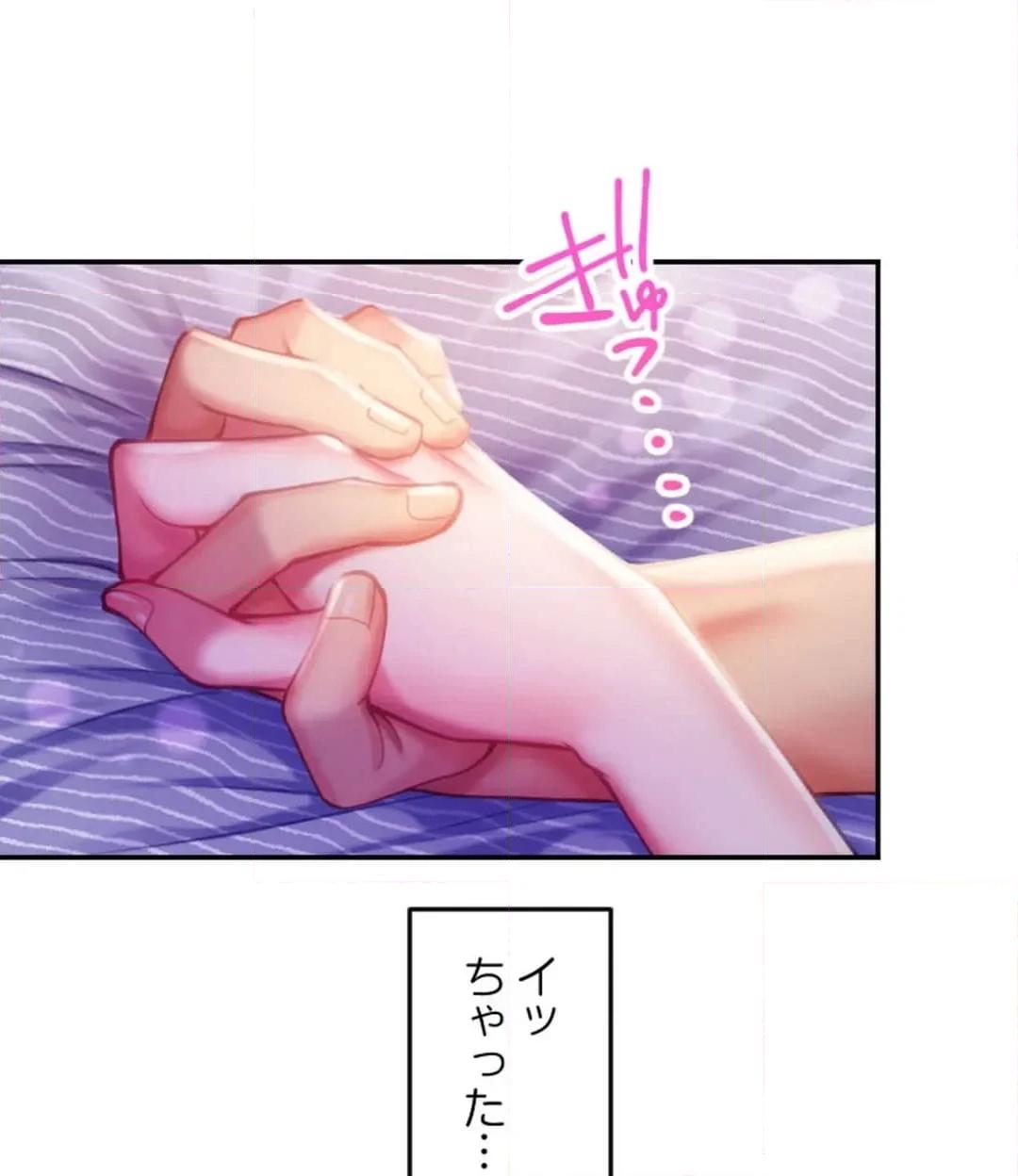 P84