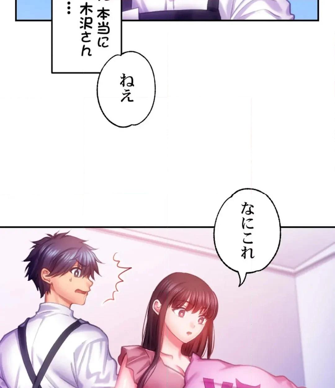 P86