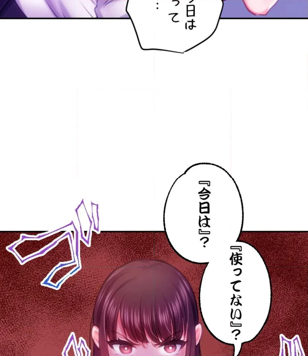 P89