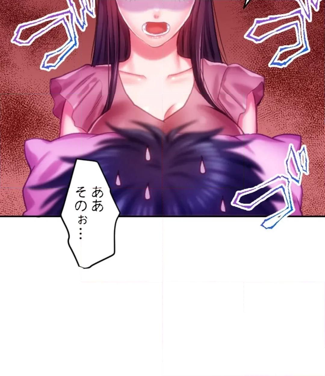P90