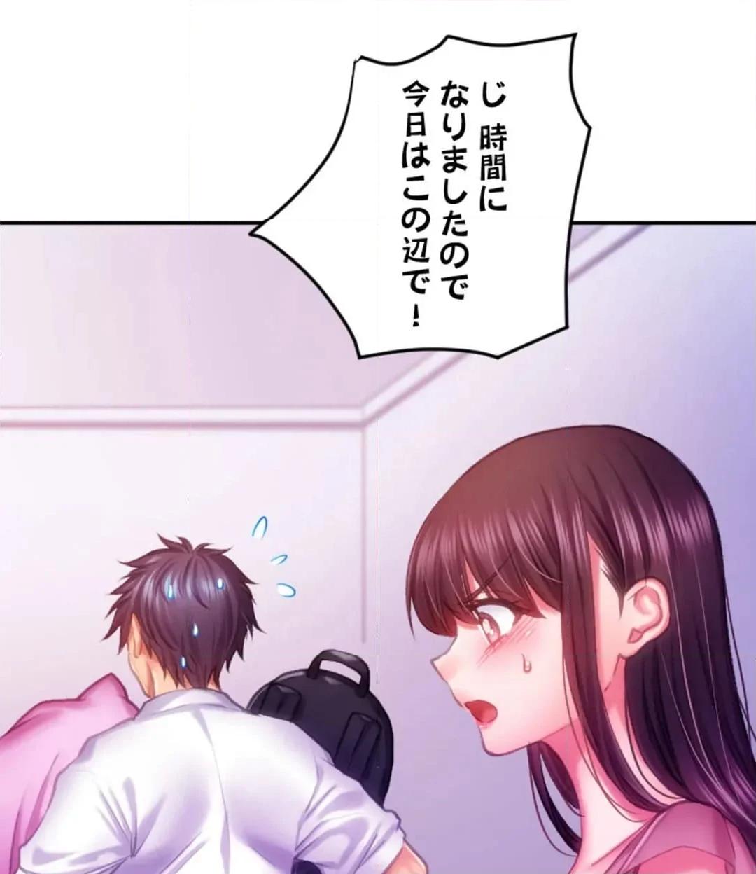 P91