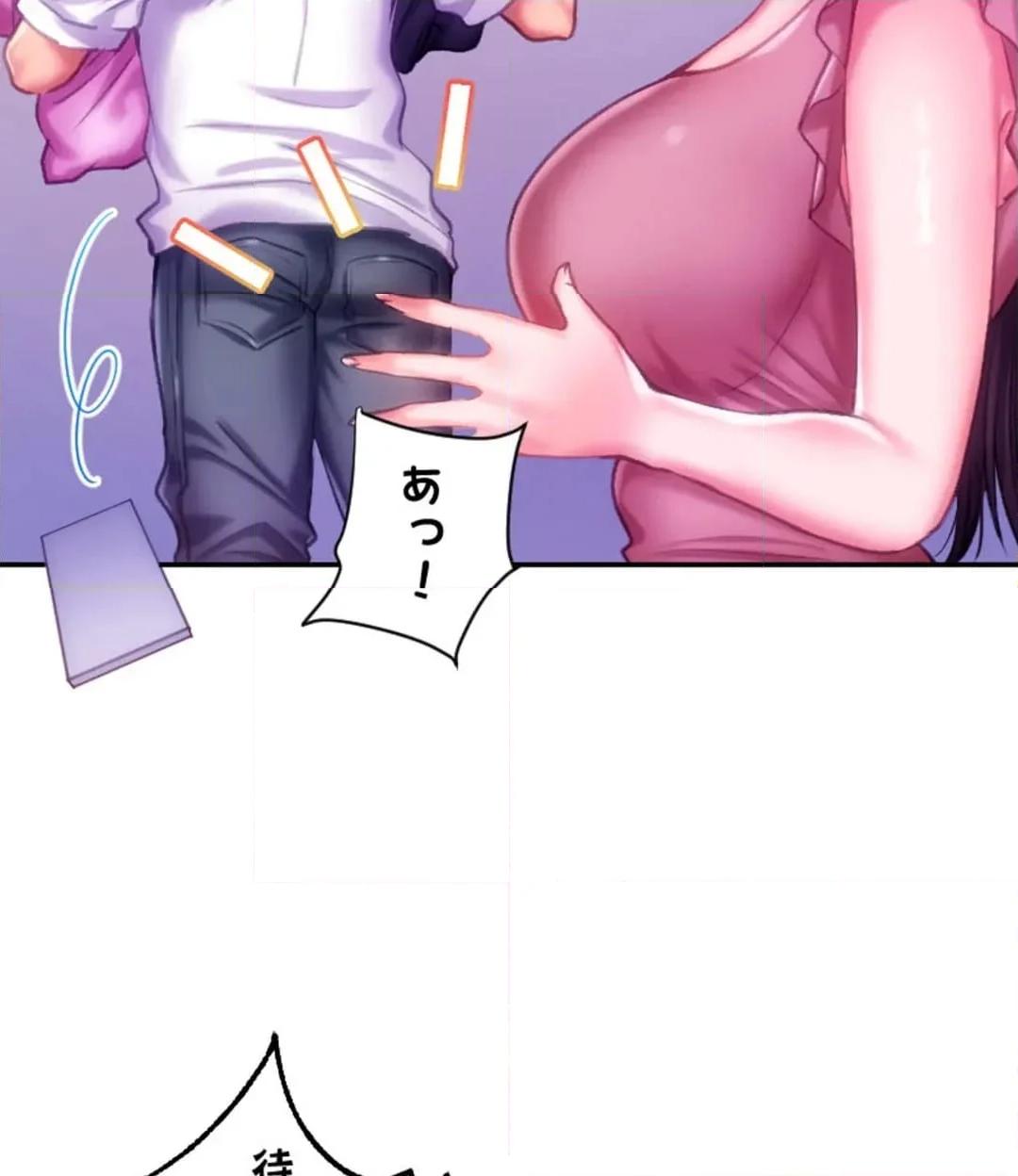 P92