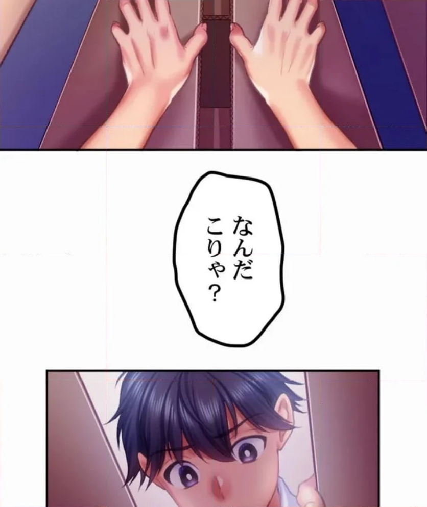 P33