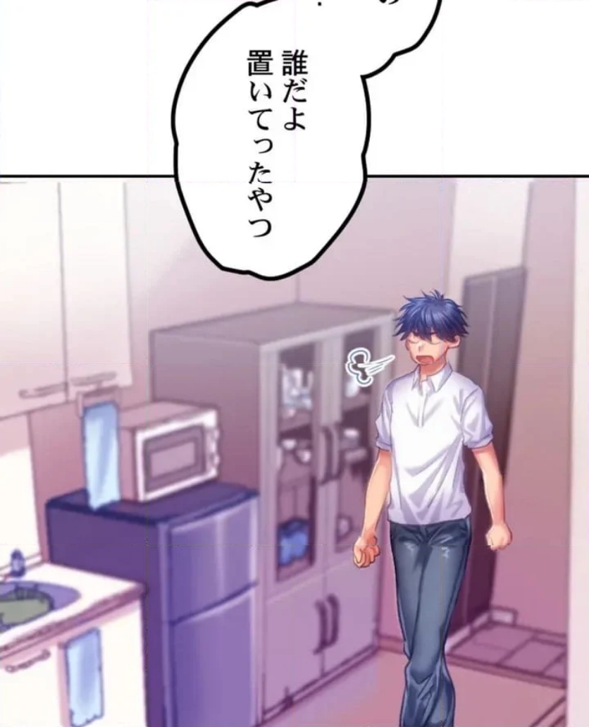 P46