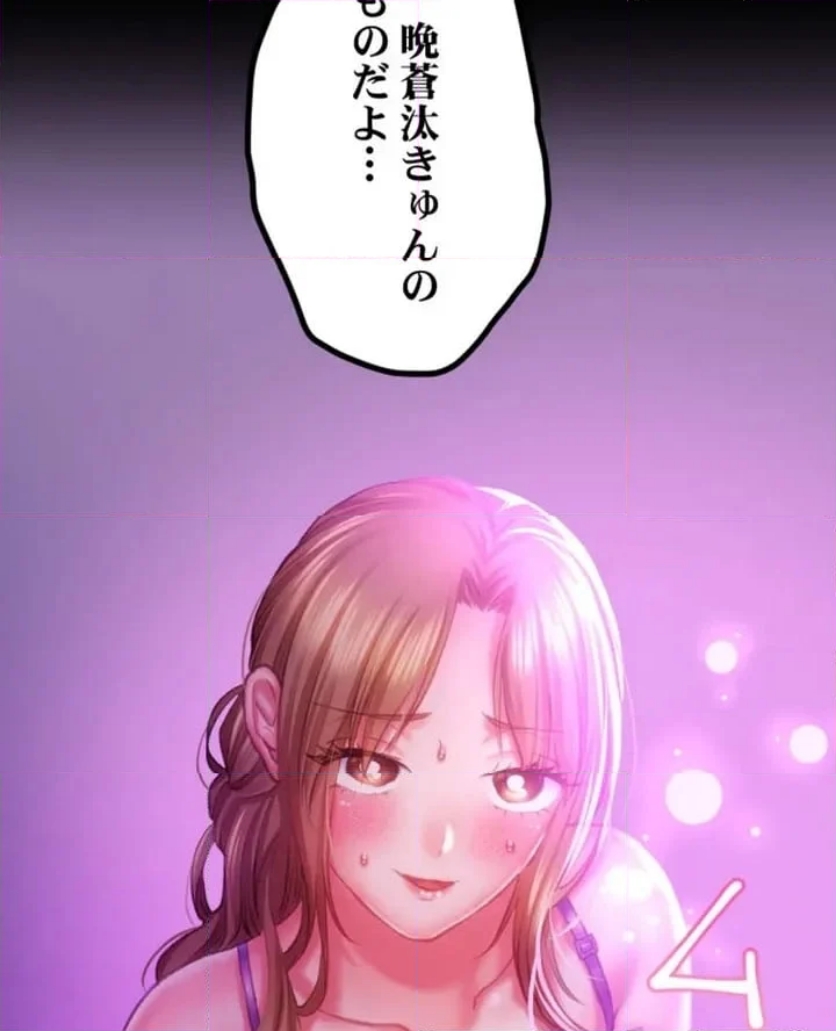 P58