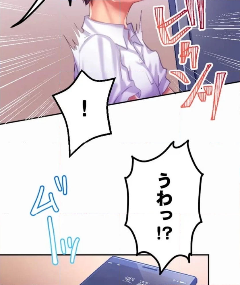 P86