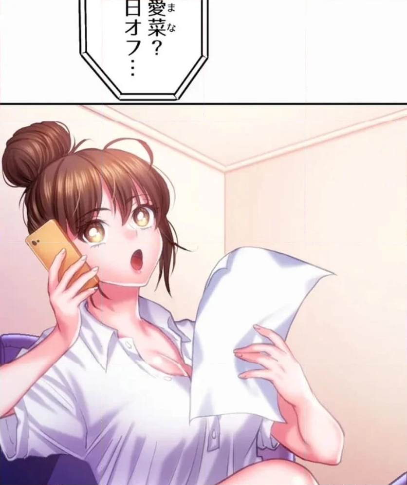 P89