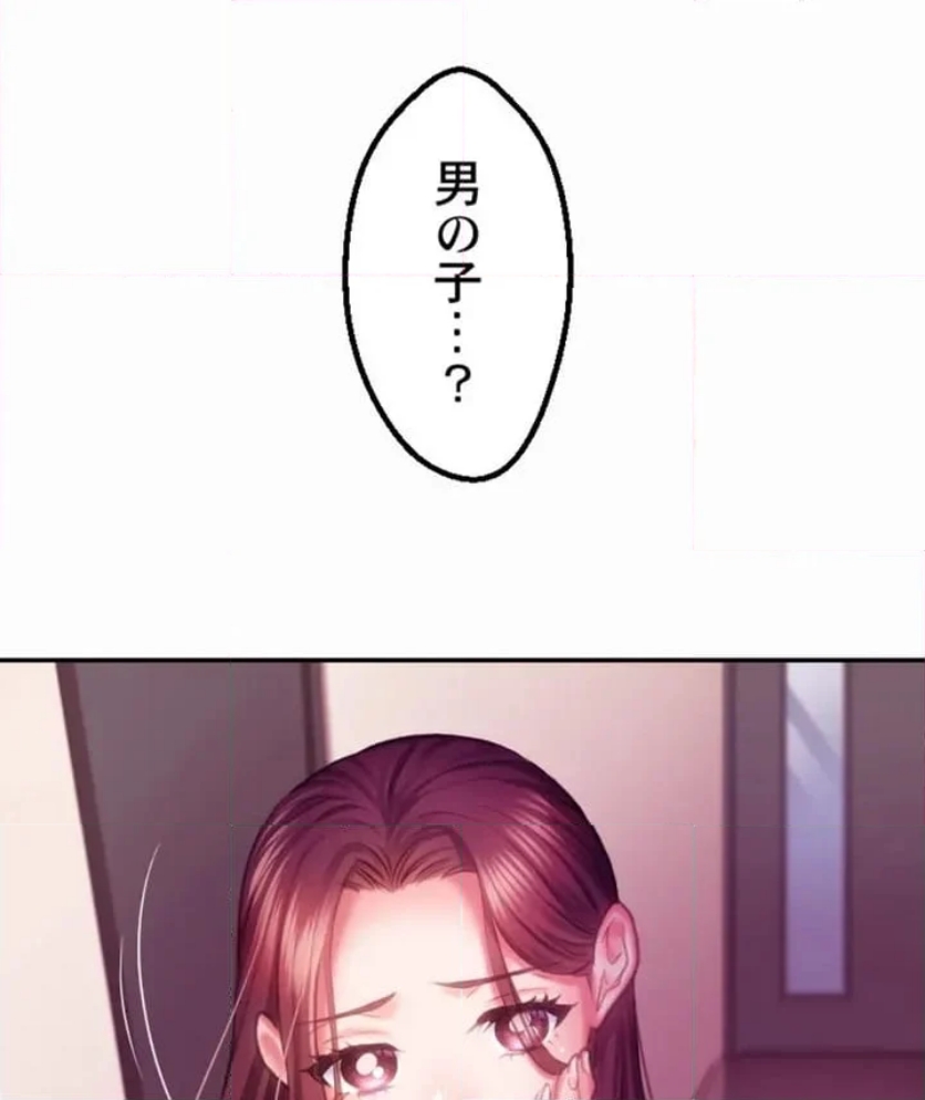 P96