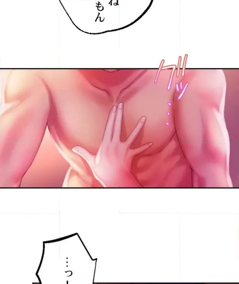 P101