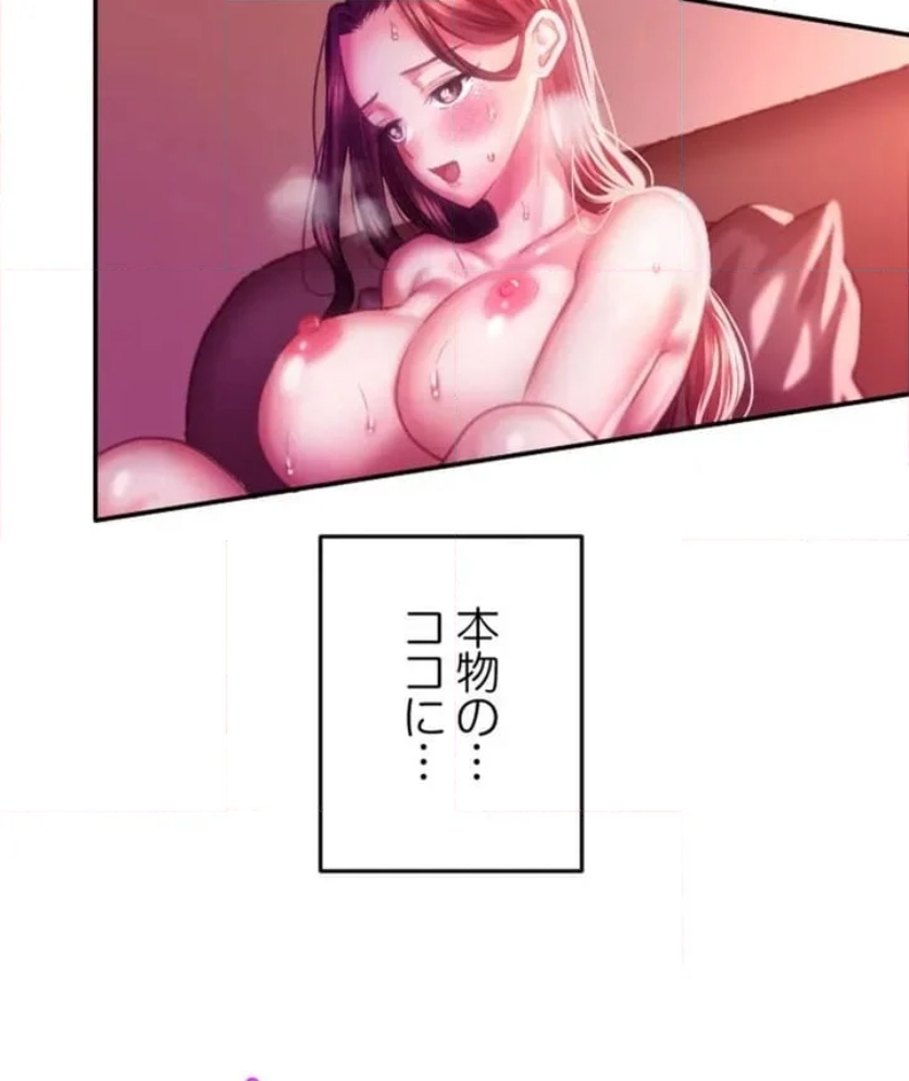 P105