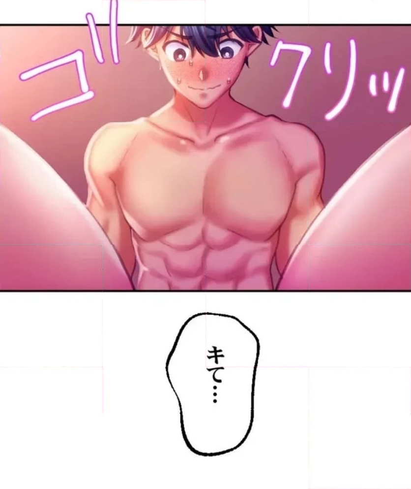 P106