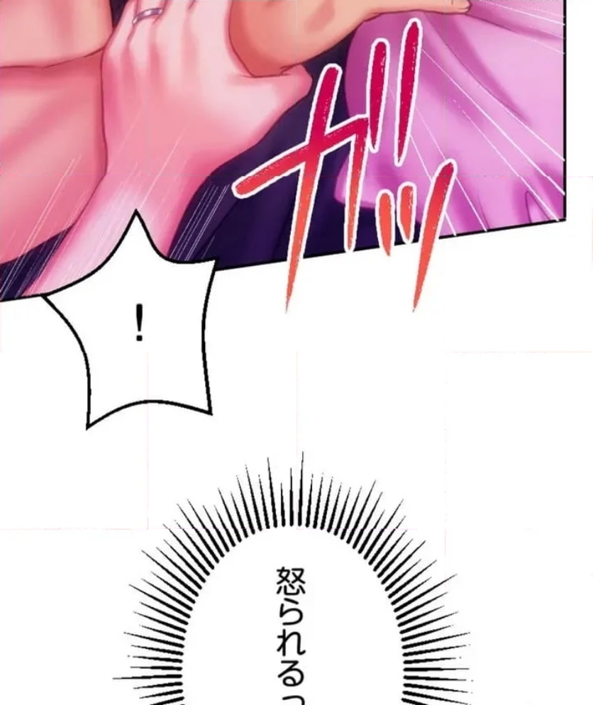 P59