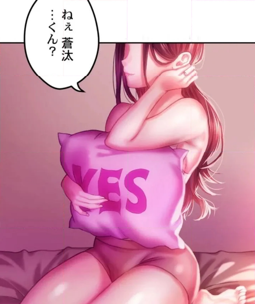 P71