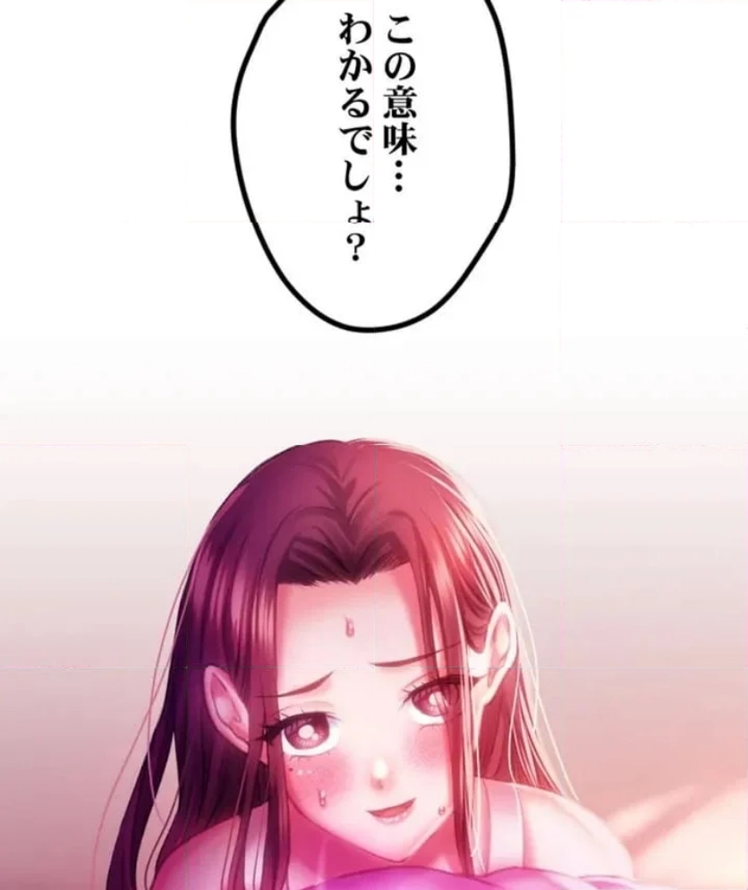 P74