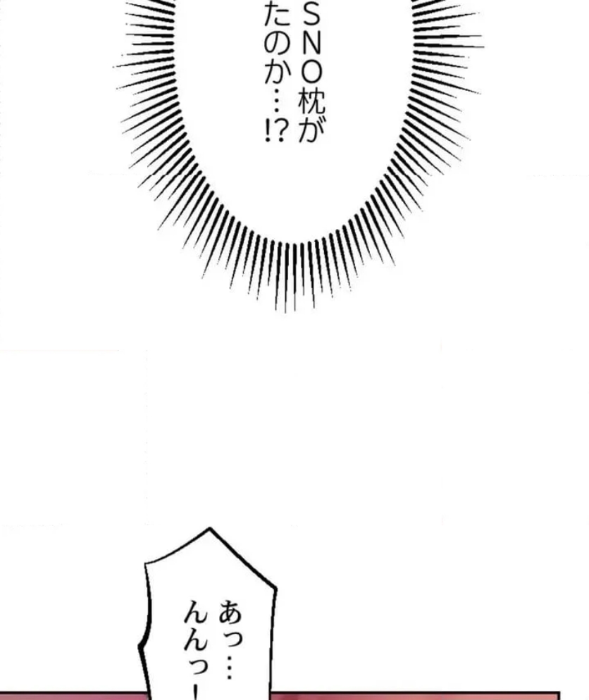 P78