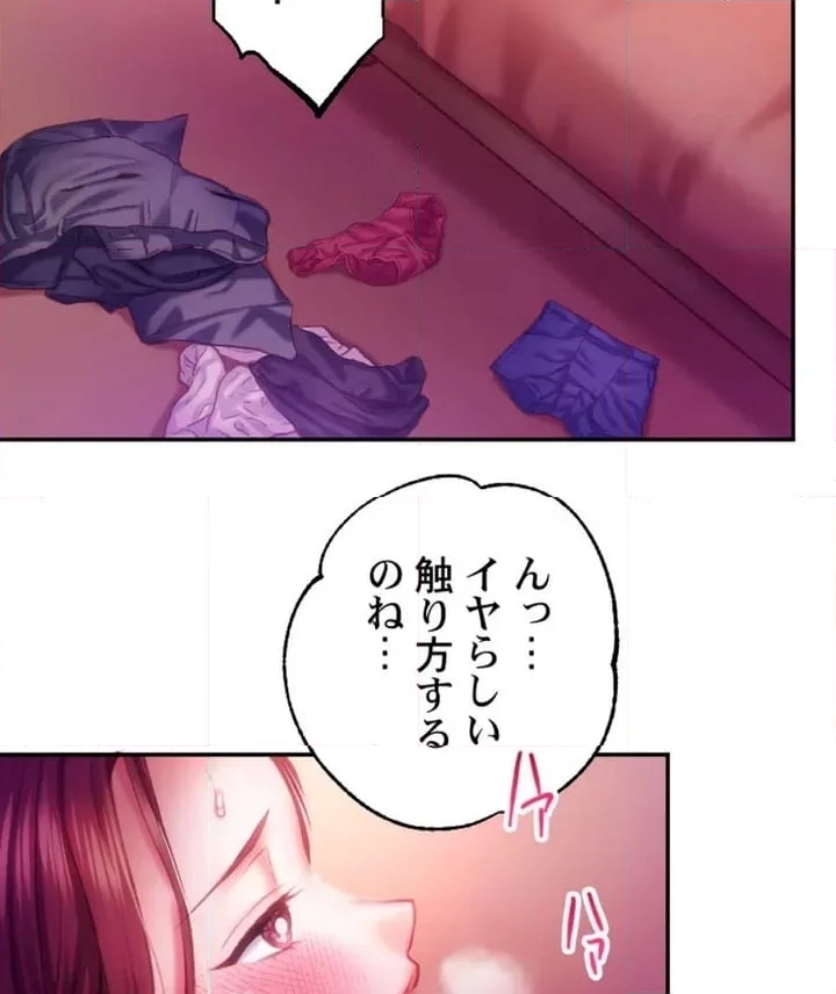 P79