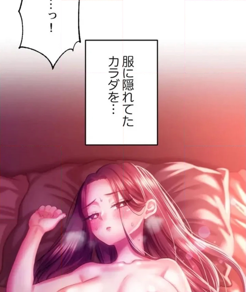 P84
