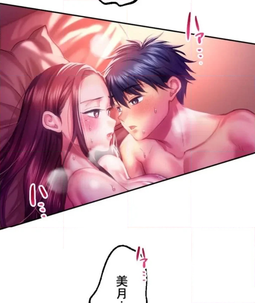 P87