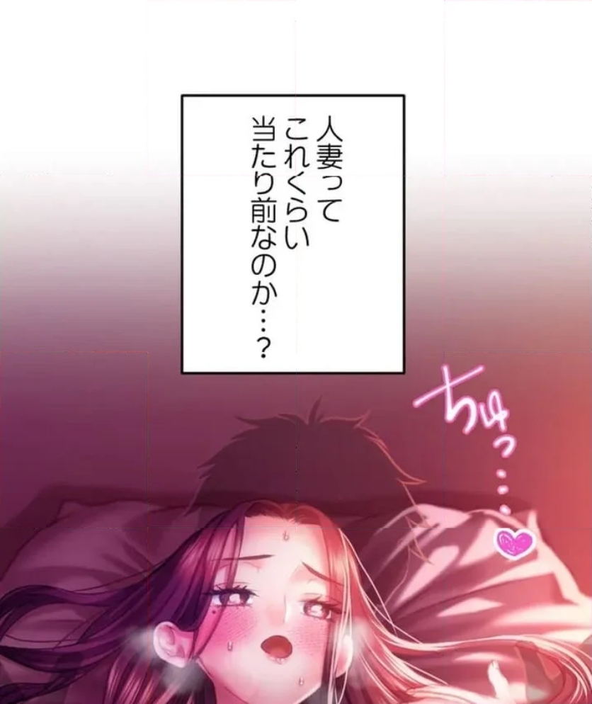 P94