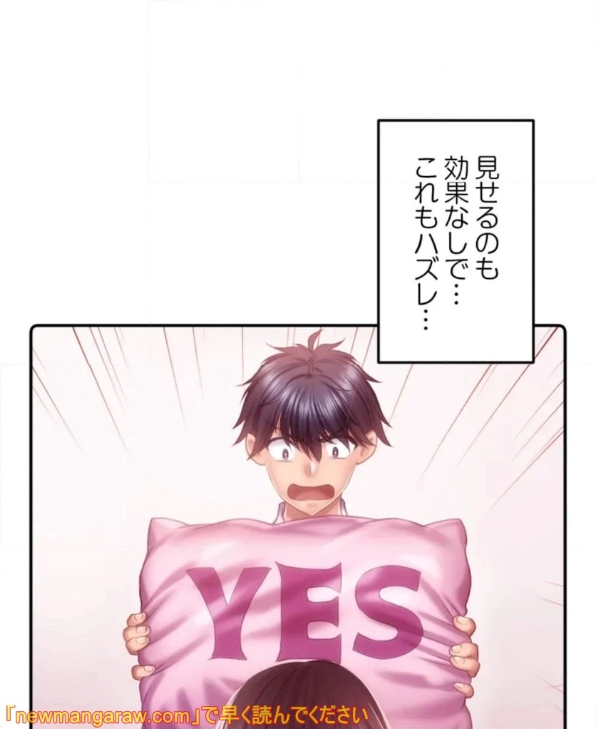 P43
