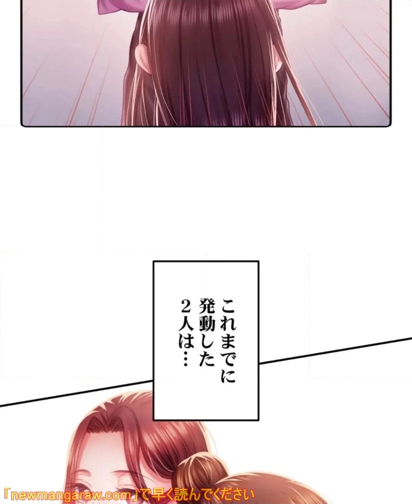 P44