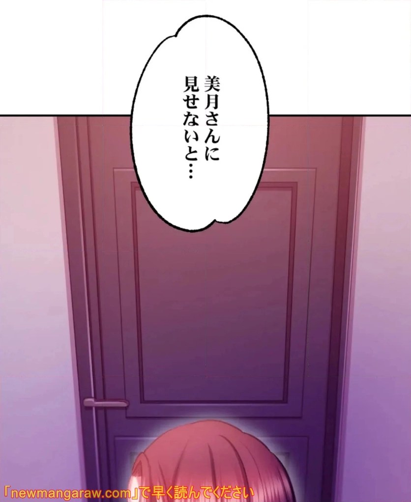 P55