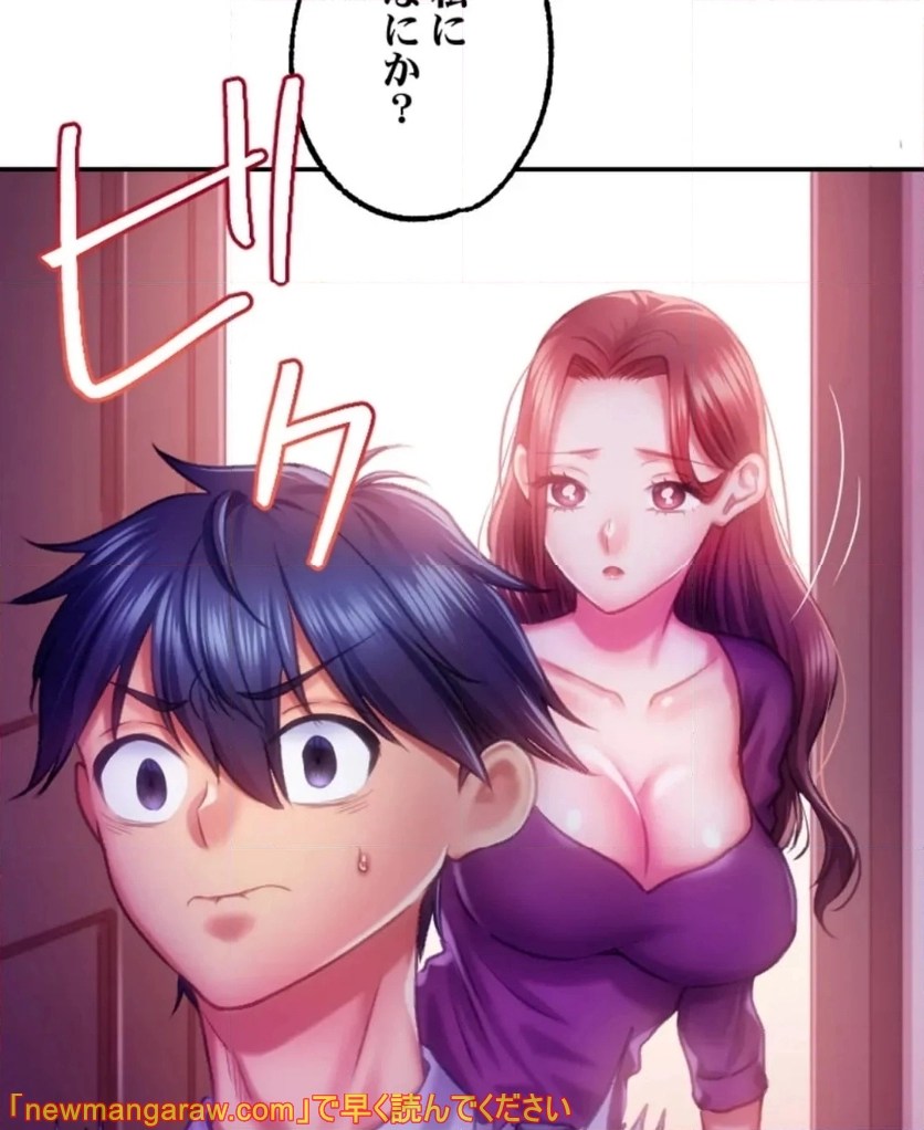 P57