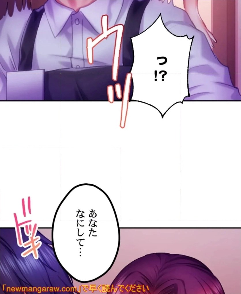 P58