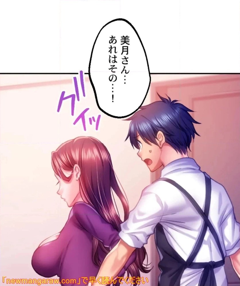P68