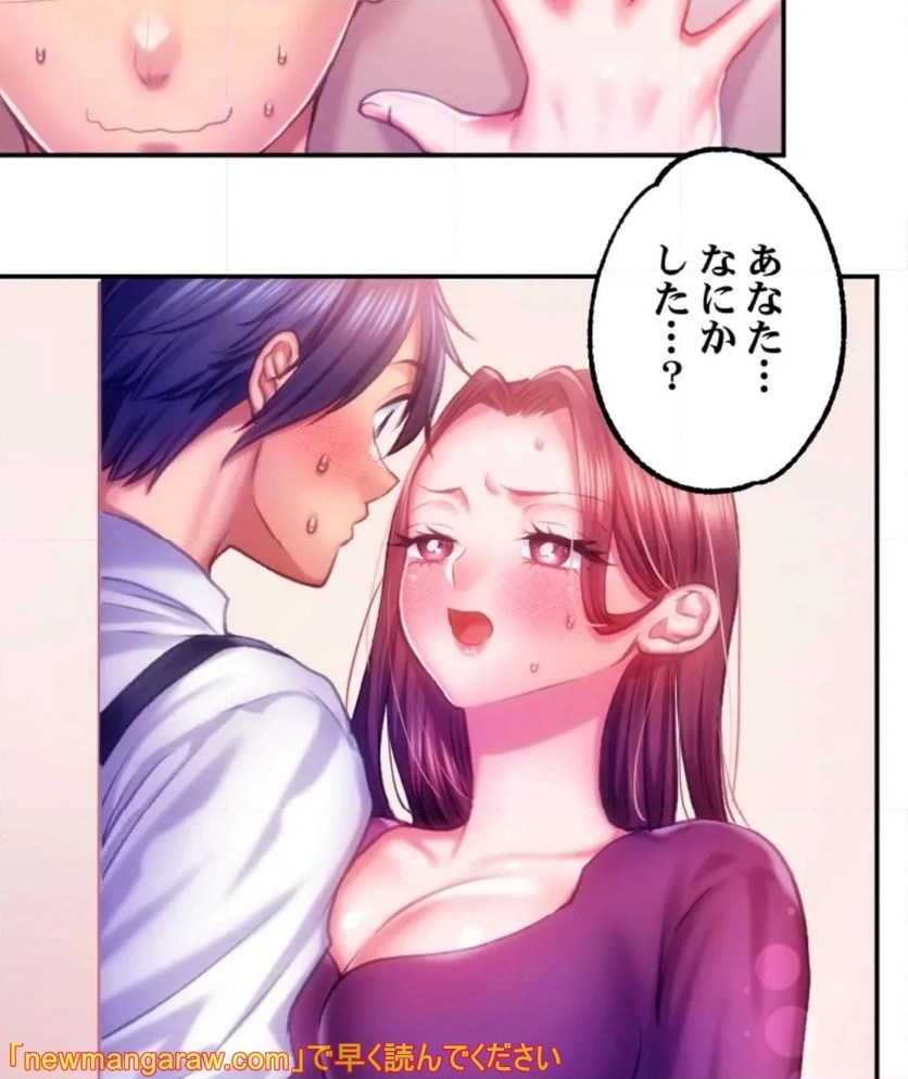 P70