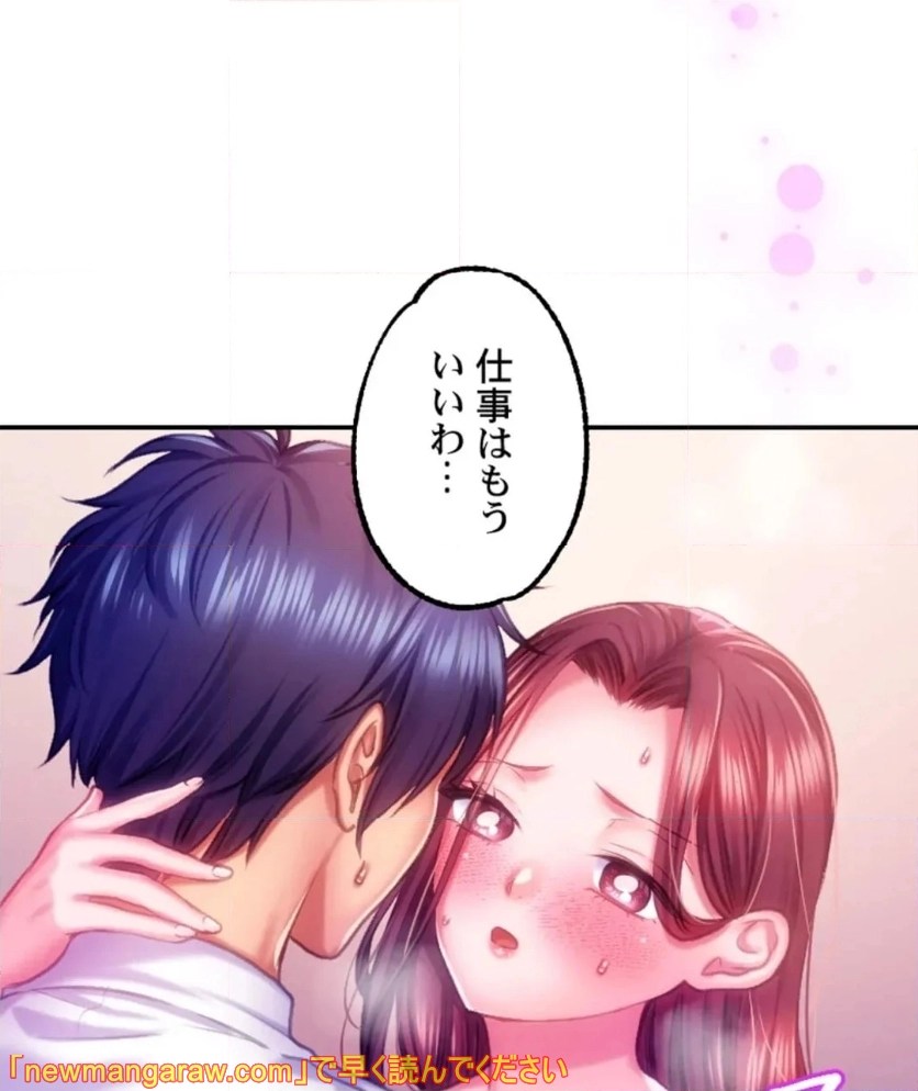 P74