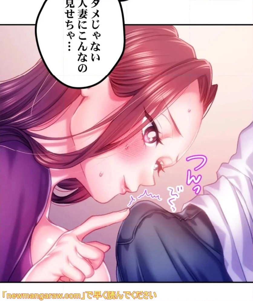 P83