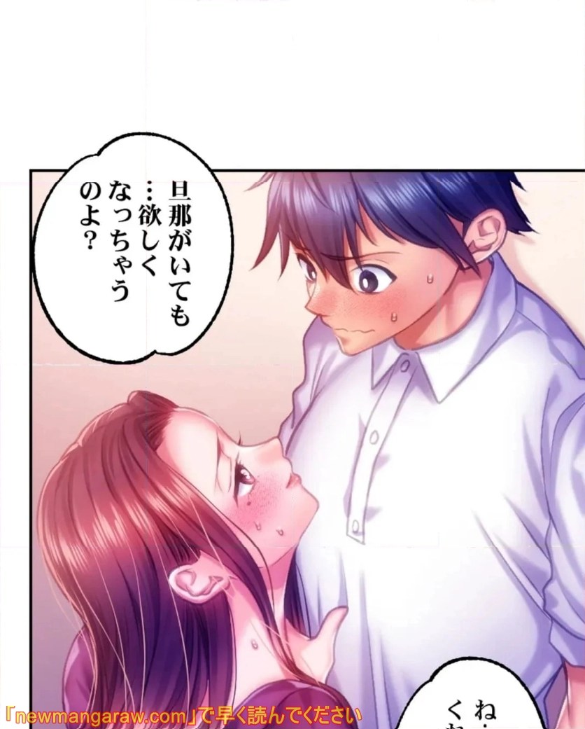 P84