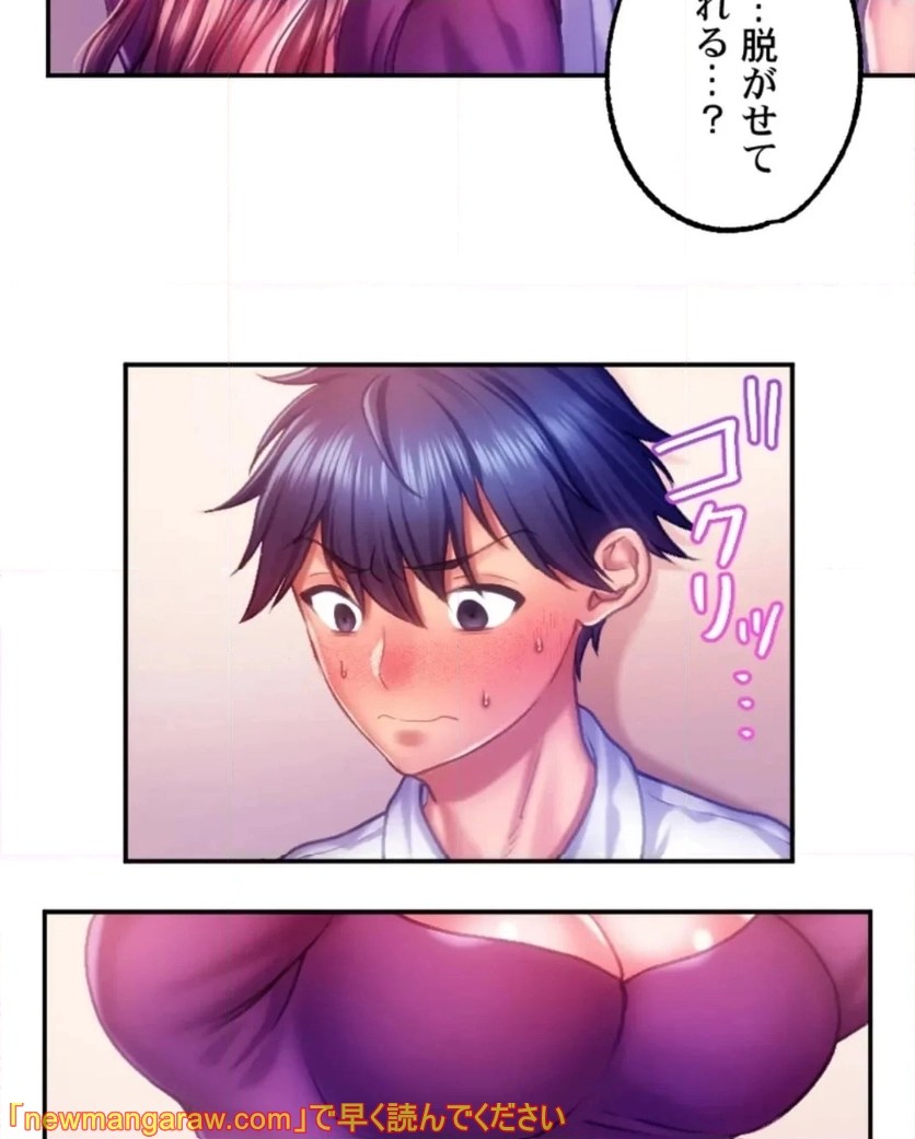 P85
