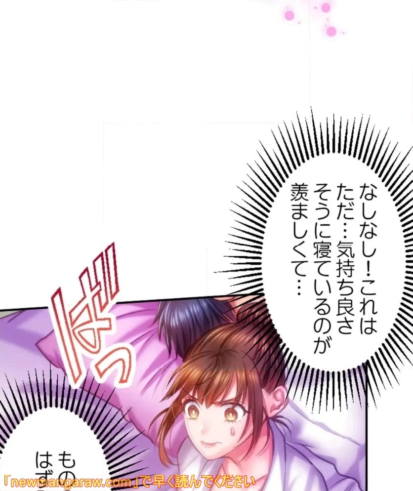 P34