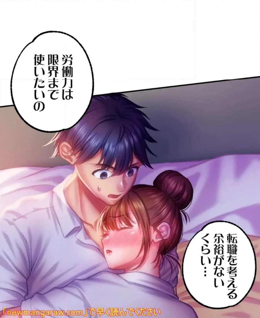P49